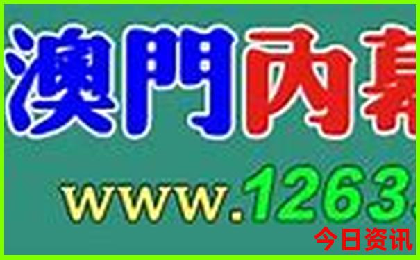 金山景区十大景点