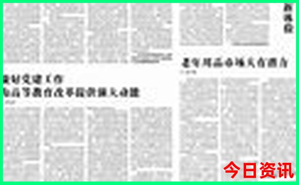 武汉市有哪些好玩的地方