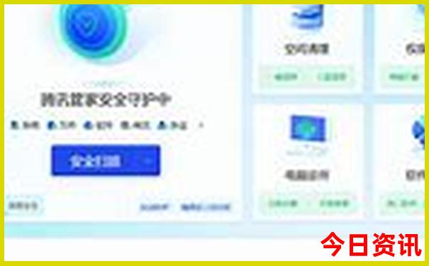 神农架玩什么好玩的