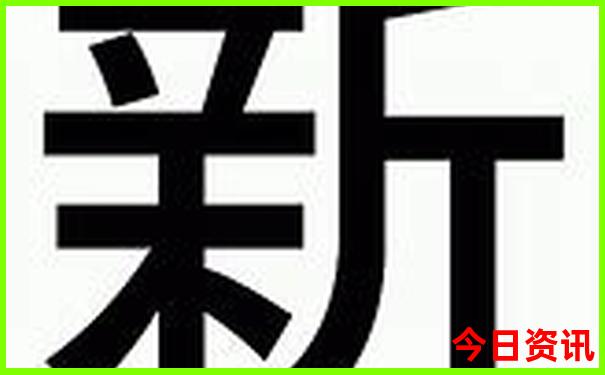 浆水泉风景区有什么好玩的