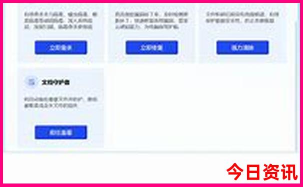 张家界纯玩五日游报团多少钱