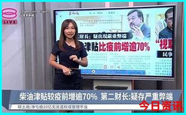 暑期避暑旅游景点