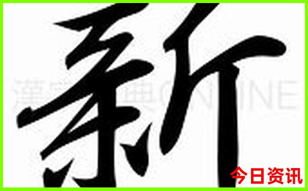 栈桥附近有什么好玩的景点