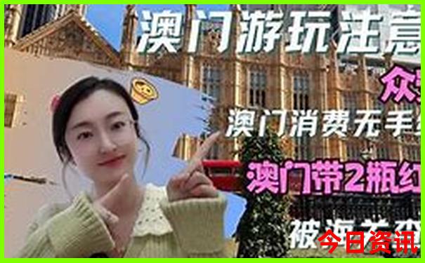 退伍优待证北京免费景点