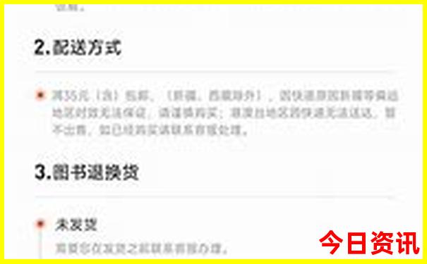 成都哪些地方好玩又便宜