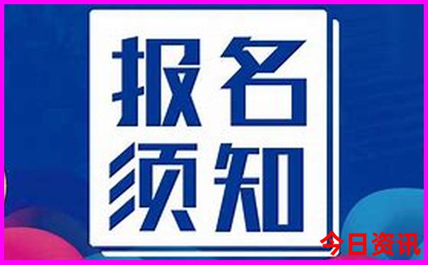 西安到西宁沿途有哪些景点