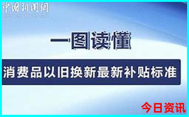 暑假不热的旅游地方