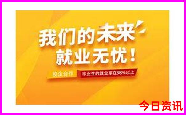 绵阳漂流去哪里比较好玩