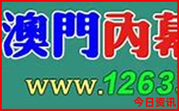 贵州毕节旅游景点推荐