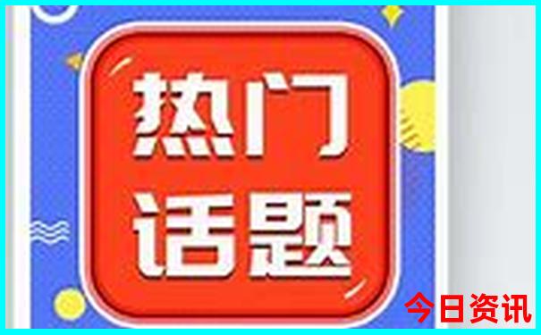 武汉夏天最凉快的地方