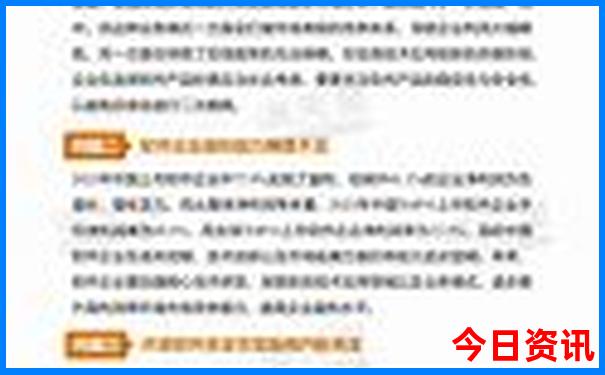 甘肃十大景点排名