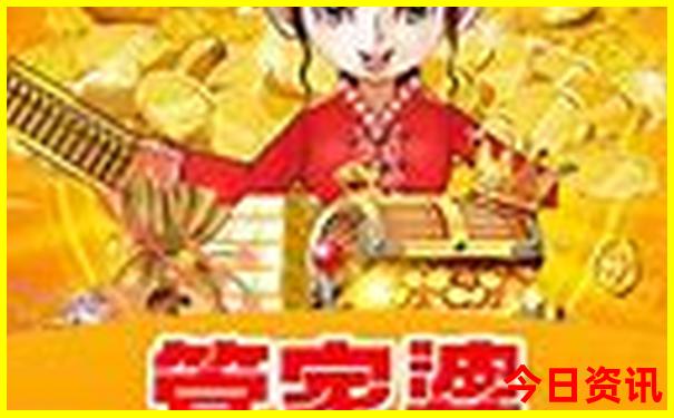 湖南省景区排名前十