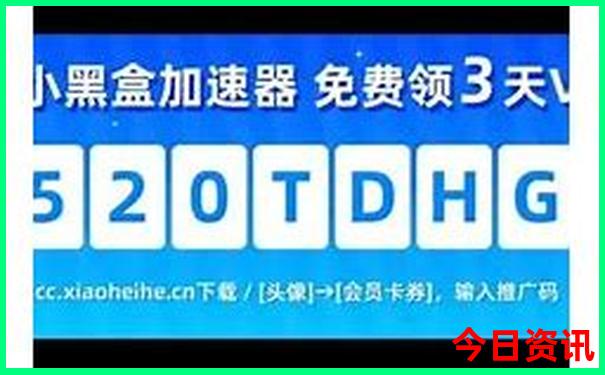 成都附近避暑胜地推荐