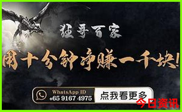宁晋附近适合自驾游的景点