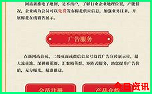 西安二日游最佳攻略