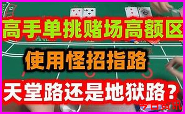 10月国内旅游去哪好