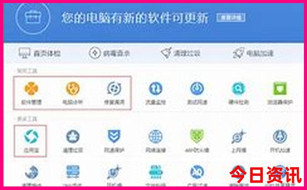 夏天适合旅游不热的地方