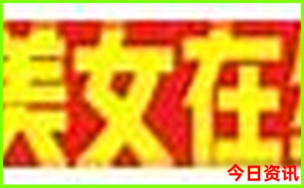 北京周边一日游最佳路线