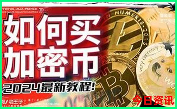 全中国最热的城市
