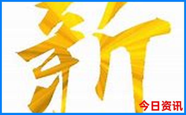 河南爬山必去十大景点