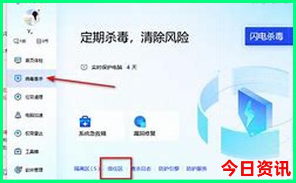 云南哪个地方夏天最凉快