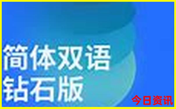 6月末去哪旅游最好