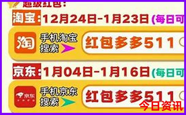 7月适合去北京旅游吗