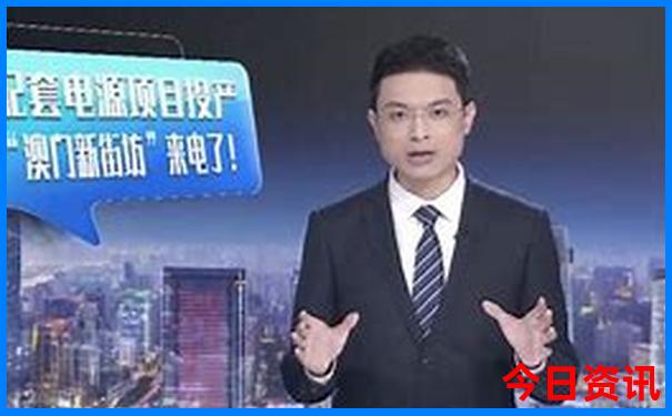 遵义10大aaaaa景区