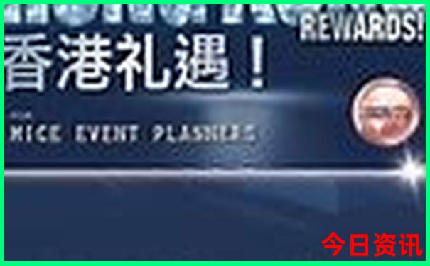 丹东凤城旅游攻略景点必去