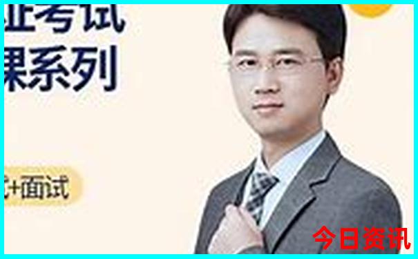 什么电风扇夏天最凉快