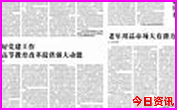 河南凉快的避暑胜地