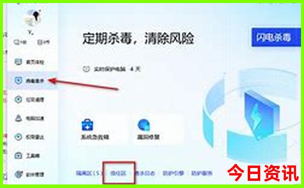 暑假旅游去哪里合适