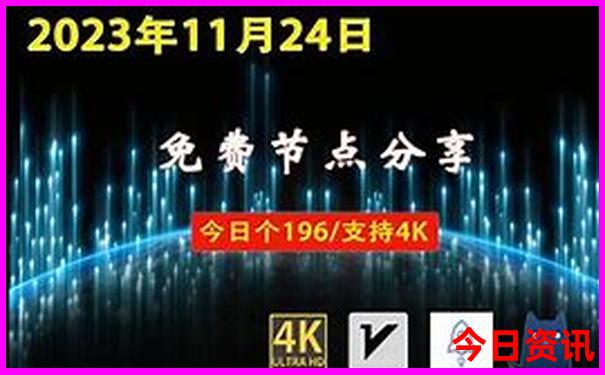 西安附近有哪些景点