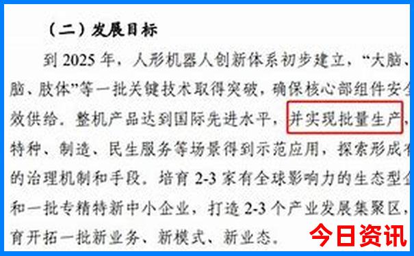 东莞旅游必去十大景点推荐