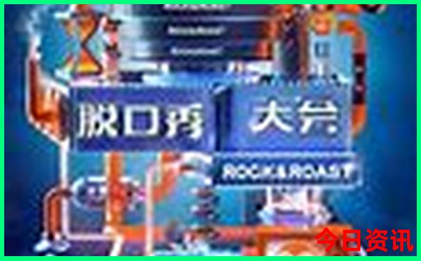 长沙4日游自由行攻略