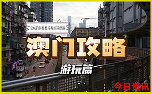 浙江省夏天最凉快的地方