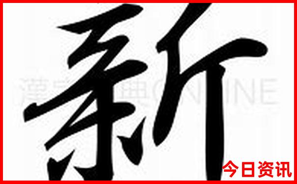 黄龙溪古镇一日游