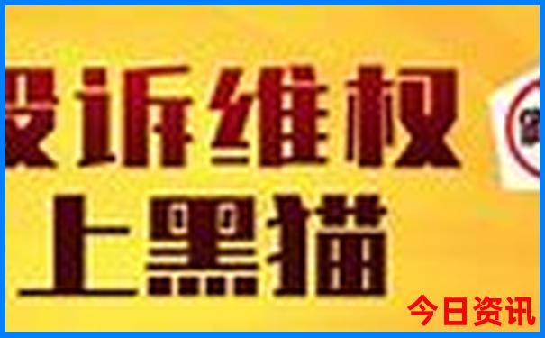 暑假哪里的海边凉快