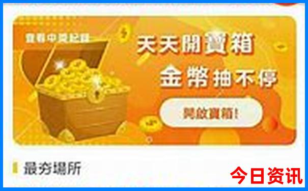 湖南2日游旅游最佳景点推荐