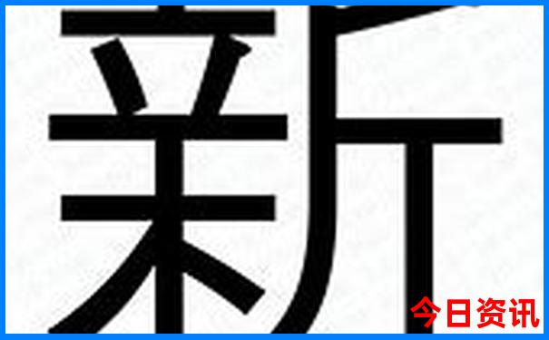 成都周边最值得去的地方