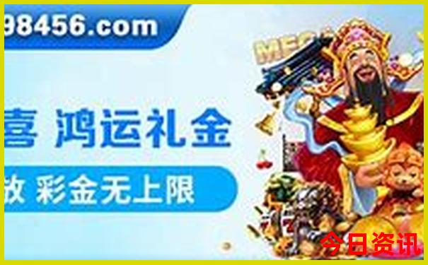 温州旅游攻略景点必去