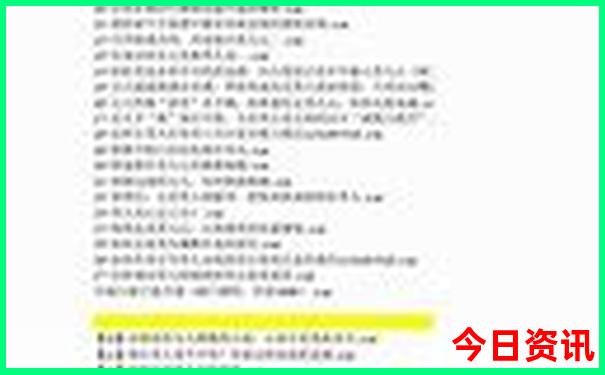 王中王高手论坛心水凤凰艺术