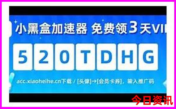 暑假适合去哪里旅游凉快