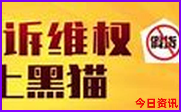 领取2025全年独家正版解读资料热议大全优质内容-新澳门精准正版免费大全