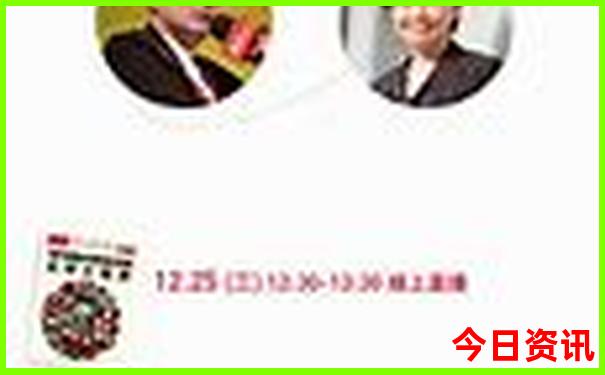 领取2025全年独家正版解读资料热议大全优质内容-2025全年免费资料大全